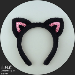 非凡猫新小s同款猫耳朵发箍韩国兔耳朵洗脸发带，发饰宽边头箍头饰