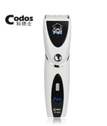 科德士cp-8000宠物电推剪，狗狗剪毛剃毛器专业电，推子升级版