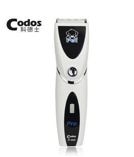 科德士CP-8000宠物电推剪 狗狗剪毛剃毛器 专业电推子 升级版
