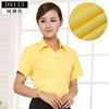 夏季薄款短袖衬衫女职业工装V领ol通勤纯黄色衬衣女打底衫工作服