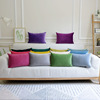 纯色天鹅绒抱枕靠垫欧式沙发长方形靠枕床头，枕头大靠背套定制
