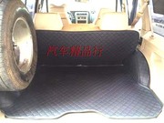 吉普北京jeep25002700全包围后备箱垫213专用环保皮革尾箱垫