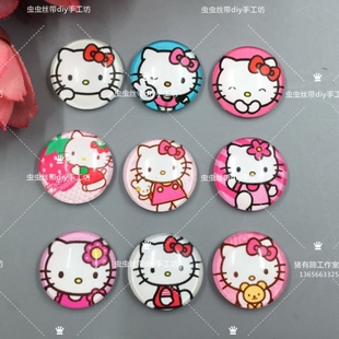 hello kitty时光宝石贴片 手工diy儿童宝宝头饰材料KT猫戒指耳环