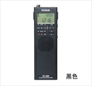 tecsun德生pl-365全波段数字dsp收音机，送电池单边带(单边带)ssb接收充电
