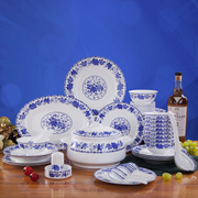 景德镇2856头骨瓷餐具套装，创意家用中式青花，陶瓷器碗盘碟组合