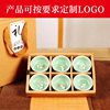 冰裂茶杯礼盒套装5-10元冰裂杯七彩带鱼功夫茶具，定制印logo