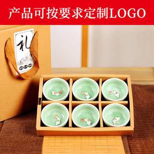 冰裂茶杯礼盒套装，5-10元冰裂杯七彩带鱼功夫，茶具定制印logo