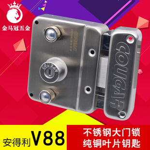 外装门锁锁大门不锈钢锁芯防盗门锁通用型老式门房门锁安得利v88