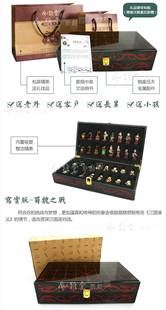 风雅堂三国立体人物象棋，送老外的中国特色礼物送外国人创意