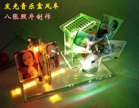 水晶旋转风车