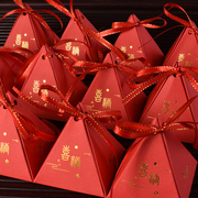 婚礼糖盒创意中式宝宝满月喜糖盒子中国风个性结婚用品喜糖盒小号