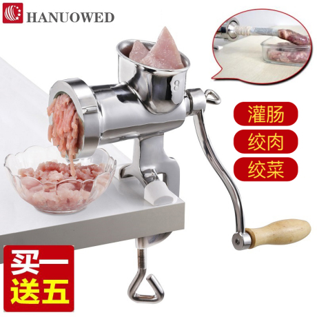 绞鸡骨架