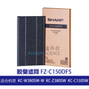 夏普空气净化器脱臭滤网FZ-C150DFS适KC-W380SW-W/Z380SW/C150SW