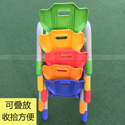 育才课桌椅早教幼儿园儿童靠背椅可拆装椅幼儿塑料扶手椅025
