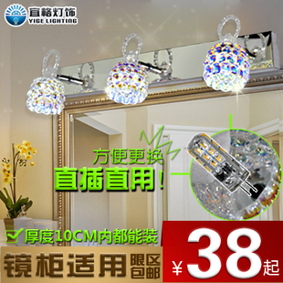 LED镜前灯现代简约卫生间镜灯浴室卫浴灯镜柜不锈钢直插直用灯珠