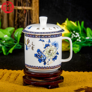 景德镇茶杯陶瓷大水杯带盖骨瓷器茶具办公会议杯礼盒包装