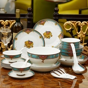 餐具套装碗盘家用28头陶瓷，吃饭骨瓷碗筷碗盘子，碗碟家用欧式金边