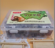 广西桂林阳朔特产罗汉果糖桂恒昌500克罗汉果糖盒装1盒