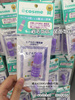 日本 新 COSME大赏太阳 社玻尿酸原液透明质酸保湿补水10ml
