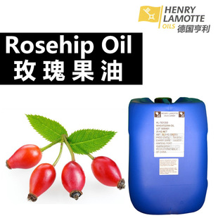 精制玫瑰果油精致玫瑰籽油，rosehipseedoildiy护肤原料500ml