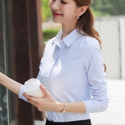 高档夏季女士短袖衬衫白色竖条纹高棉质商务职业装修身工作服面试