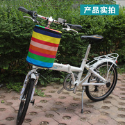 帆布自行车篮子前车筐山地车挂篮儿童折叠单车车篓前挂电动车通用