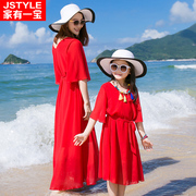 亲子母女装公主裙夏装雪纺，沙滩度假裙大红色，长裙宽松显瘦连衣裙子