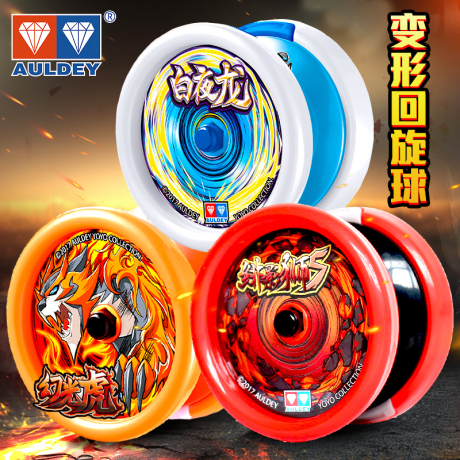 光子精灵s奥迪