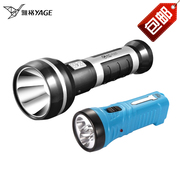 雅格led小手电筒家用 直充可充电池加亮强光迷你便携式照明手电筒
