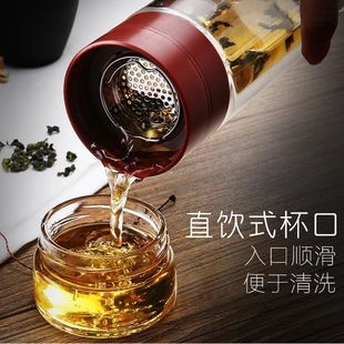 哈尔斯玻璃杯350ml茶韵功夫双层水杯带独立茶仓设计耐热防漏水杯