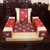 中式沙发坐垫抱枕腰枕红木椅垫8cm厚海绵座垫椅垫靠垫套装