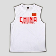 中国队球衣男篮球服定制国家队，训练服宽肩，背心无袖坎肩运动服印号