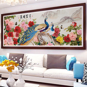 新版2米家居客厅大幅挂画3d立体5山，十字绣花开富贵孔雀牡丹图