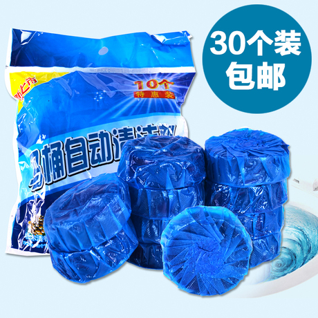 蓝泡泡耐用
