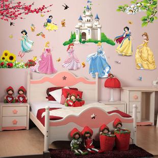大型白雪公主女孩儿童房游乐园幼儿园教室布置墙贴迪士尼城堡贴画
