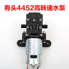 12v伏电动喷雾器水泵电机小马达水钻微型自吸隔膜泵高压洗车