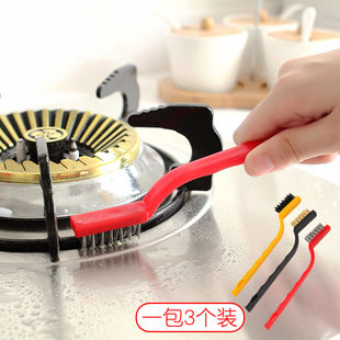日本煤气灶清洁刷子3个装厨房用品，油烟机灶台清洁工具钢丝小刷子