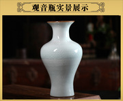 景德镇陶瓷仿古冰片裂纹釉花瓶古典简约现代时尚家居工艺品摆件饰