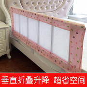 婴儿床护栏宝宝bb防摔防掉床边挡板围栏儿童床，护栏可折叠床边栏杆