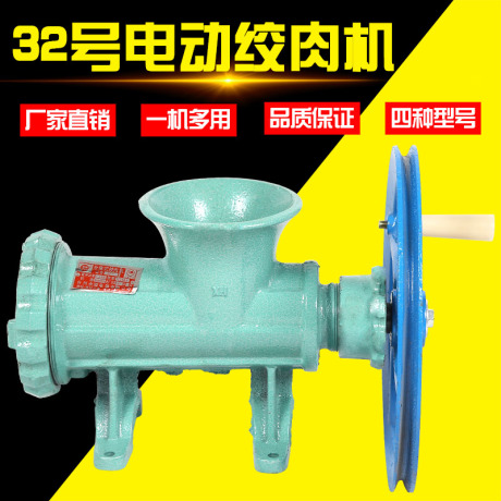 绞鸡骨架