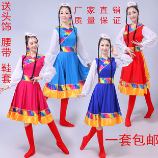 女装少数民族服装秧歌广场，舞西藏水袖舞台装，演出藏族舞蹈服饰