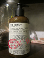 THENOIR29lelabo237ml身体乳