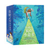 夏日合唱团 小学生必读书目殷健灵暖心小童书系列（7册），美绘注音版桥梁书，一堂家长与孩子共同的必修课。