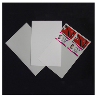 谷奇PVC  双面免层压卡 单张一套 喷墨 激光免层压制卡 菜谱 相册