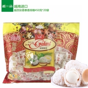 越南进口特产零食品 越贡椰蓉如香惠香越南排糖450g20包整箱