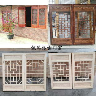 中式东阳木雕仿古门窗实木，花格隔断门屏风，玄关雕刻镂空