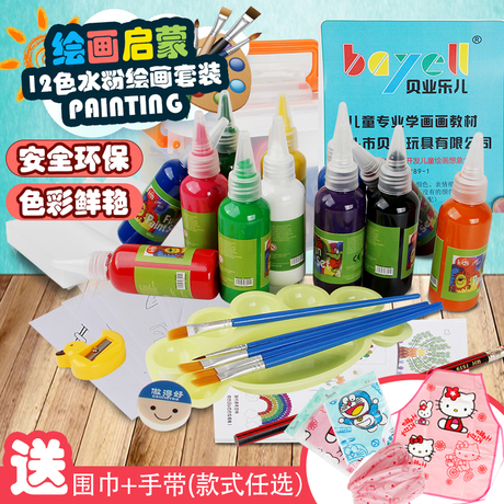 宝宝绘画工具