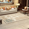 加厚现代时尚简约客厅地毯美式欧式沙发茶几垫卧室房间床边地毯