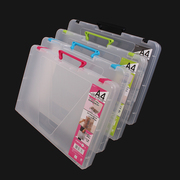 高端透明手提毛笔书法用品盒 美术用品水粉笔水彩办公文具收纳盒