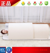 汗蒸房家用床远红外桑拿浴箱单人排毒成人产后发汗仪器托玛琳美体